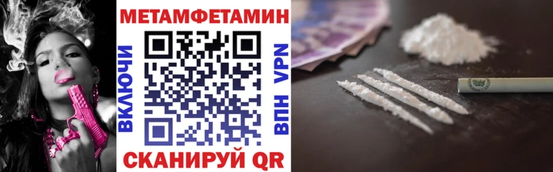 АМФ Premium  Минеральные Воды 