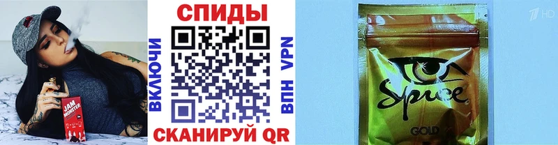 MEGA ССЫЛКА  Минеральные Воды  БУТИРАТ BDO 