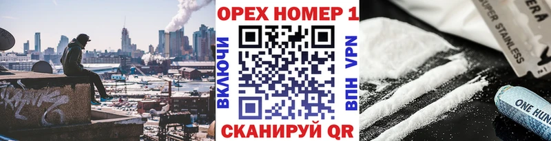 цена   Минеральные Воды  Кокаин Эквадор 