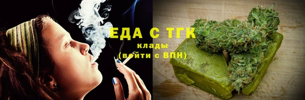 марки lsd Богданович