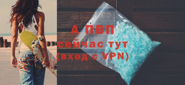 марки lsd Богданович