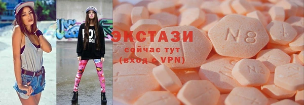 марки lsd Богданович