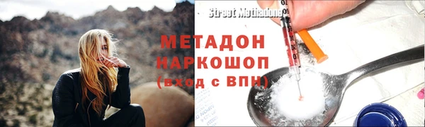 марки lsd Богданович
