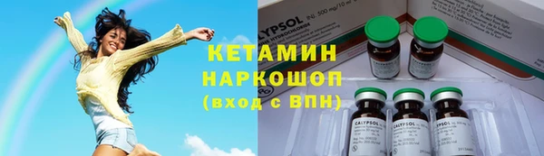 марки lsd Богданович