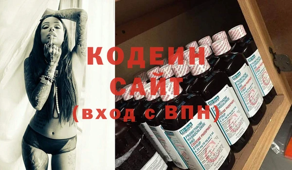 а пвп мука Пролетарск