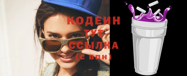 марки lsd Богданович