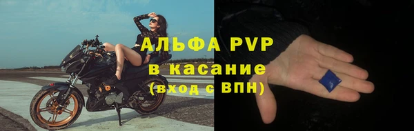 марки lsd Богданович