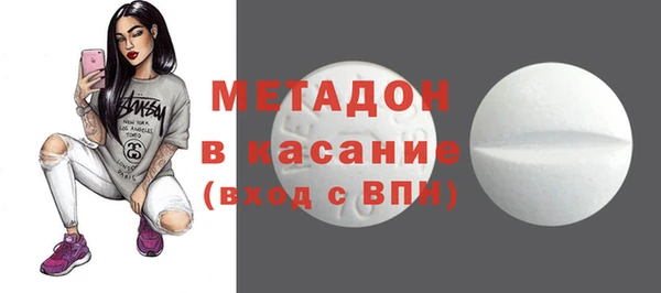 марки lsd Богданович