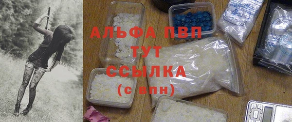марки lsd Богданович