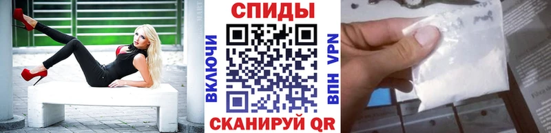 Метамфетамин винт  где купить   Минеральные Воды 