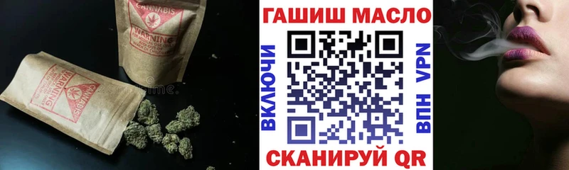Дистиллят ТГК вейп с тгк  KRAKEN онион  Минеральные Воды 